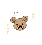 ひげ くま（個別スタンプ：8）