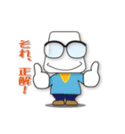 家族だよ！家族だね！2（個別スタンプ：11）