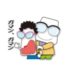家族だよ！家族だね！2（個別スタンプ：18）