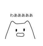くま子のスタンプだよ（個別スタンプ：16）