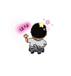 うちの山田さん（個別スタンプ：4）