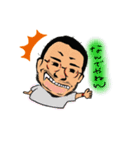 うちの山田さん（個別スタンプ：8）