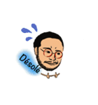 うちの山田さん（個別スタンプ：11）