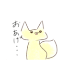狐の子供（個別スタンプ：6）