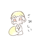狐の子供（個別スタンプ：10）