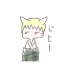狐の子供（個別スタンプ：11）
