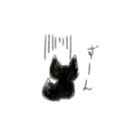 狐の子供（個別スタンプ：12）