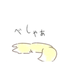 狐の子供（個別スタンプ：14）