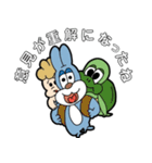 ウサギとカメとアキレス【数学編】（個別スタンプ：3）