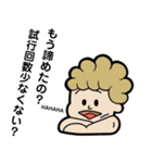 ウサギとカメとアキレス【数学編】（個別スタンプ：32）