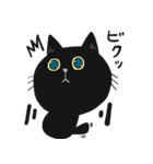 黒猫のシホちゃん（個別スタンプ：16）