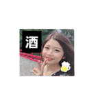 こんにちわ私たちです（個別スタンプ：2）