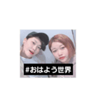 こんにちわ私たちです（個別スタンプ：4）