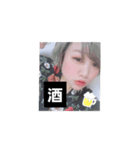 こんにちわ私たちです（個別スタンプ：7）