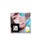 こんにちわ私たちです（個別スタンプ：8）