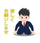 サラ太Ⅱ（個別スタンプ：14）