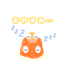 ゼラたま2（個別スタンプ：1）