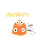 ゼラたま2（個別スタンプ：3）
