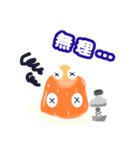 ゼラたま2（個別スタンプ：13）