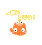 ゼラたま2（個別スタンプ：14）