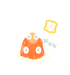 ゼラたま2（個別スタンプ：17）