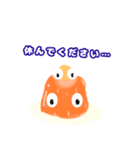 ゼラたま2（個別スタンプ：23）