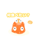 ゼラたま2（個別スタンプ：25）