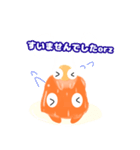 ゼラたま2（個別スタンプ：34）