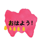 ダンサーのためのシンプルアートスタンプ（個別スタンプ：1）
