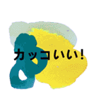 ダンサーのためのシンプルアートスタンプ（個別スタンプ：4）