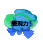 ダンサーのためのシンプルアートスタンプ（個別スタンプ：5）