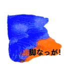 ダンサーのためのシンプルアートスタンプ（個別スタンプ：6）