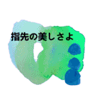 ダンサーのためのシンプルアートスタンプ（個別スタンプ：8）