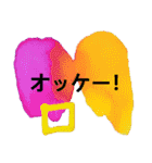 ダンサーのためのシンプルアートスタンプ（個別スタンプ：13）
