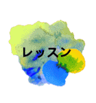 ダンサーのためのシンプルアートスタンプ（個別スタンプ：20）