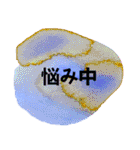 ダンサーのためのシンプルアートスタンプ（個別スタンプ：23）