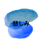 ダンサーのためのシンプルアートスタンプ（個別スタンプ：25）