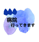 ダンサーのためのシンプルアートスタンプ（個別スタンプ：26）