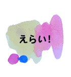 ダンサーのためのシンプルアートスタンプ（個別スタンプ：30）