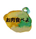 ダンサーのためのシンプルアートスタンプ（個別スタンプ：39）