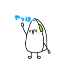 オーコメ君と仲間たち（個別スタンプ：1）