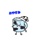 オーコメ君と仲間たち（個別スタンプ：6）