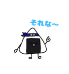 オーコメ君と仲間たち（個別スタンプ：7）