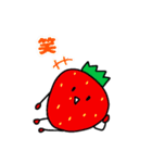 オーコメ君と仲間たち（個別スタンプ：8）