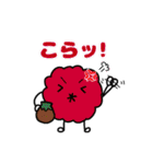 オーコメ君と仲間たち（個別スタンプ：10）