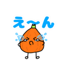 オーコメ君と仲間たち（個別スタンプ：11）
