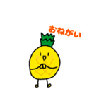 オーコメ君と仲間たち（個別スタンプ：13）
