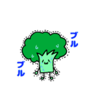 オーコメ君と仲間たち（個別スタンプ：14）
