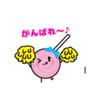 オーコメ君と仲間たち（個別スタンプ：16）