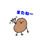 オーコメ君と仲間たち（個別スタンプ：18）
